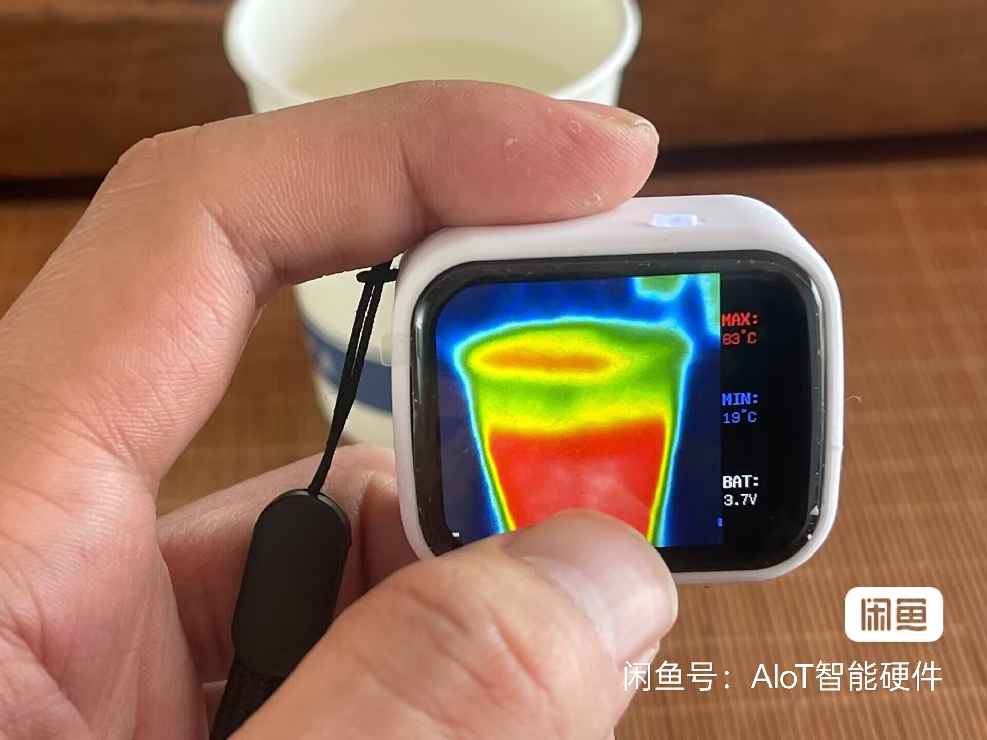 Underfloor Heating Thermal Detector - Miniaturowe urządzenie termowizyjne z ekranem dotykowym,